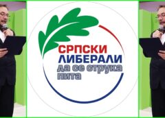 Srpski liberali izlaze na izbore, dr Dejan Žujović u subotu u Zaječaru
