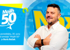 Boris Režak ove nedelje u „Mojih 50“
