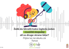Poziv za mlade  iz Zaječarskog i Borskog okruga – Prijavi se na obuku za tonce