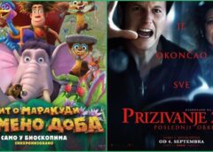Filmske projekcije u Kotlujevcu