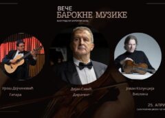 „Veče barokne muzike“ u sali Muzičke škole u Boru
