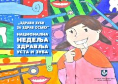 Nagrađeni radovi povodom obeležavanja XXXVI Nedelje zdravlja usta i zuba