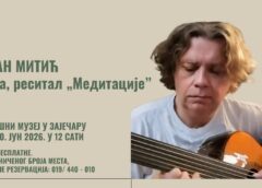 Koncert gitariste i kompozitora Milana Mitića u sredu u 12h